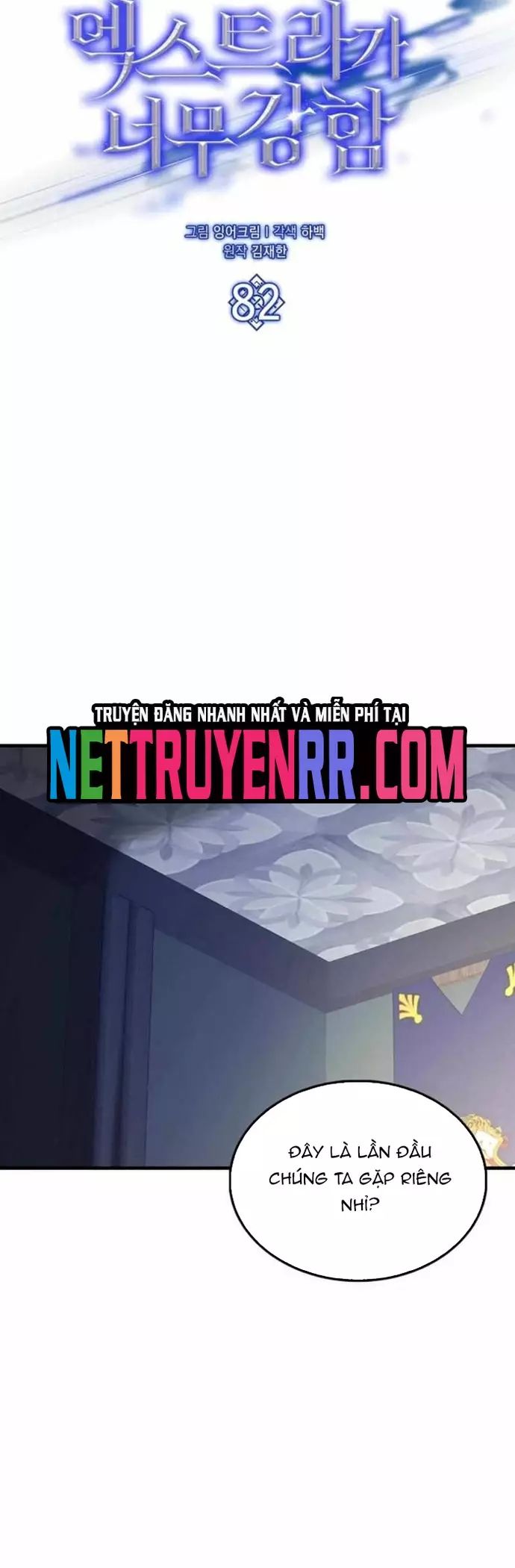 Nhân Vật Phụ Siêu Mạnh - Chapter 82 - Page 14