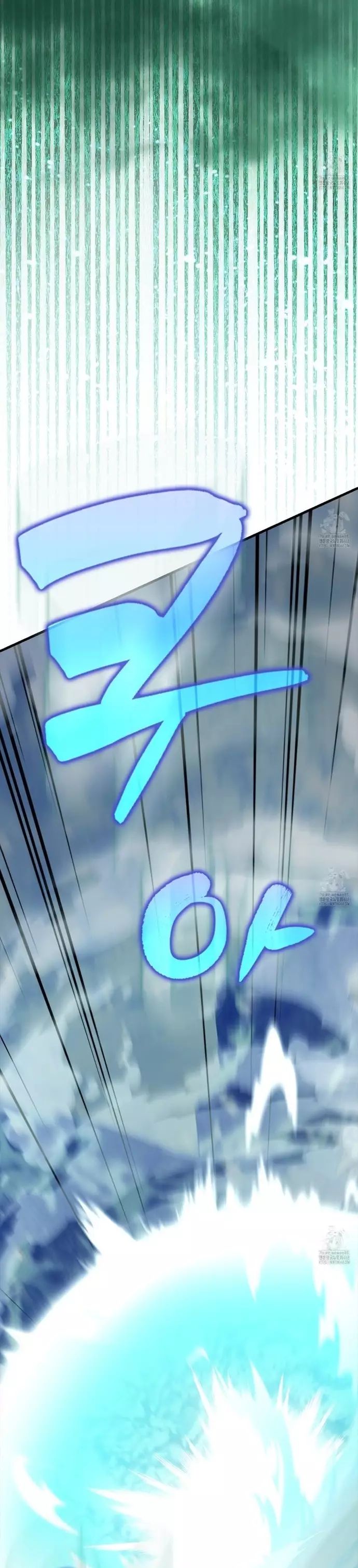 Nhân Vật Phụ Siêu Mạnh - Chapter 84 - Page 19