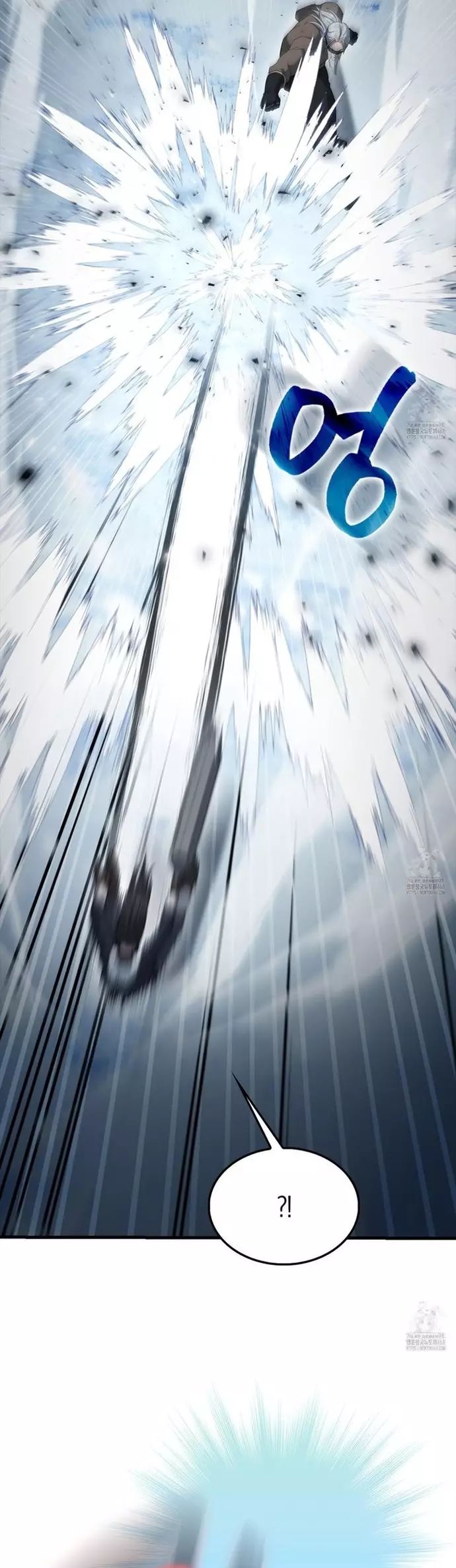 Nhân Vật Phụ Siêu Mạnh - Chapter 84 - Page 9