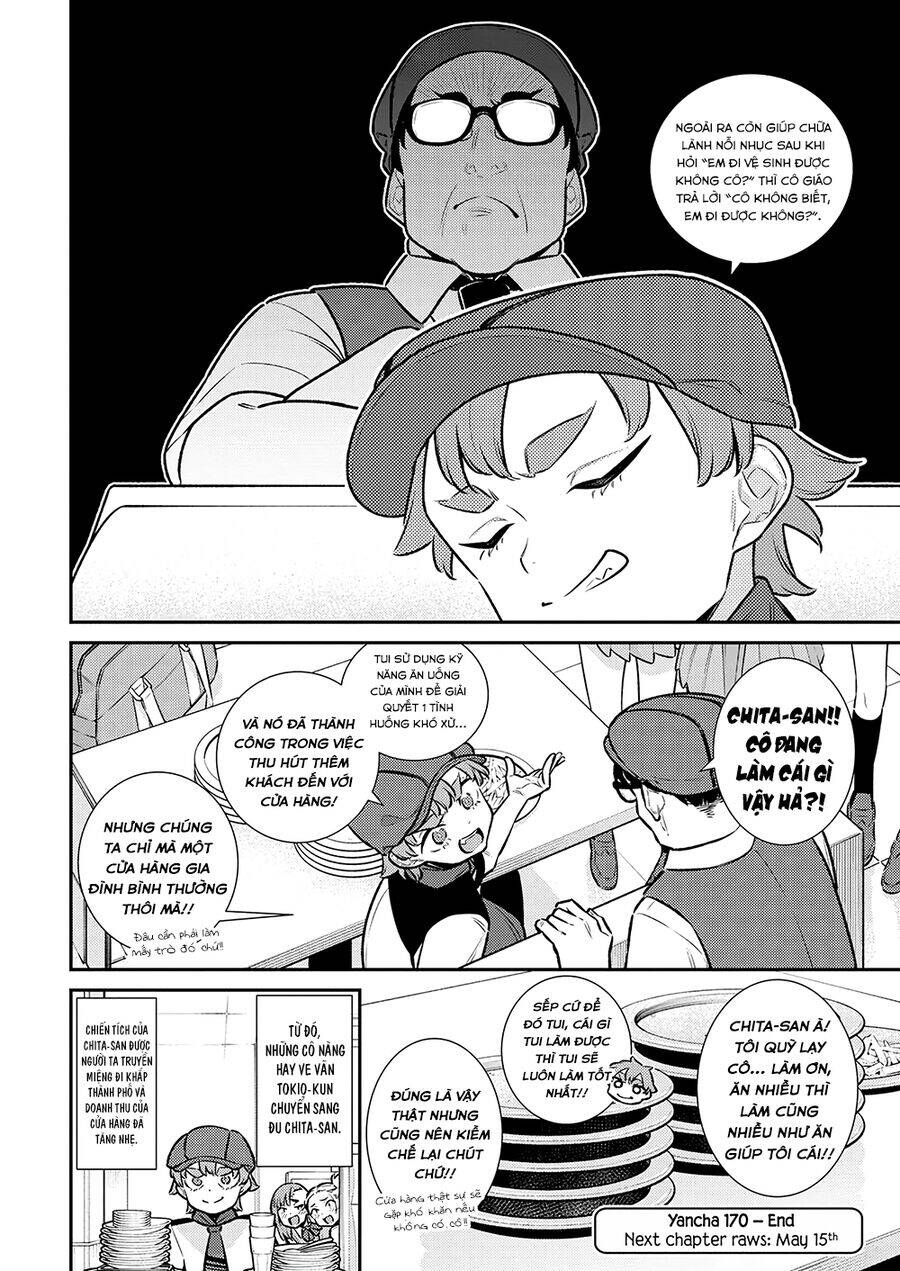 Yancha Gal No Anjou-San Series - Chapter 170 - Page 14