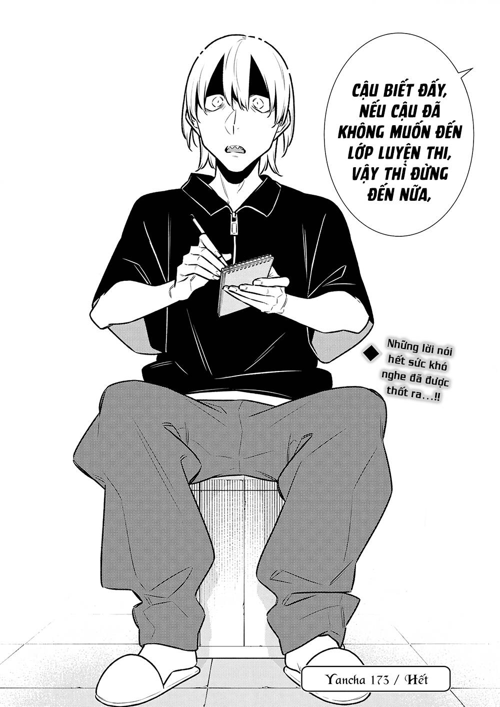 Yancha Gal No Anjou-San Series - Chapter 173 - Page 11