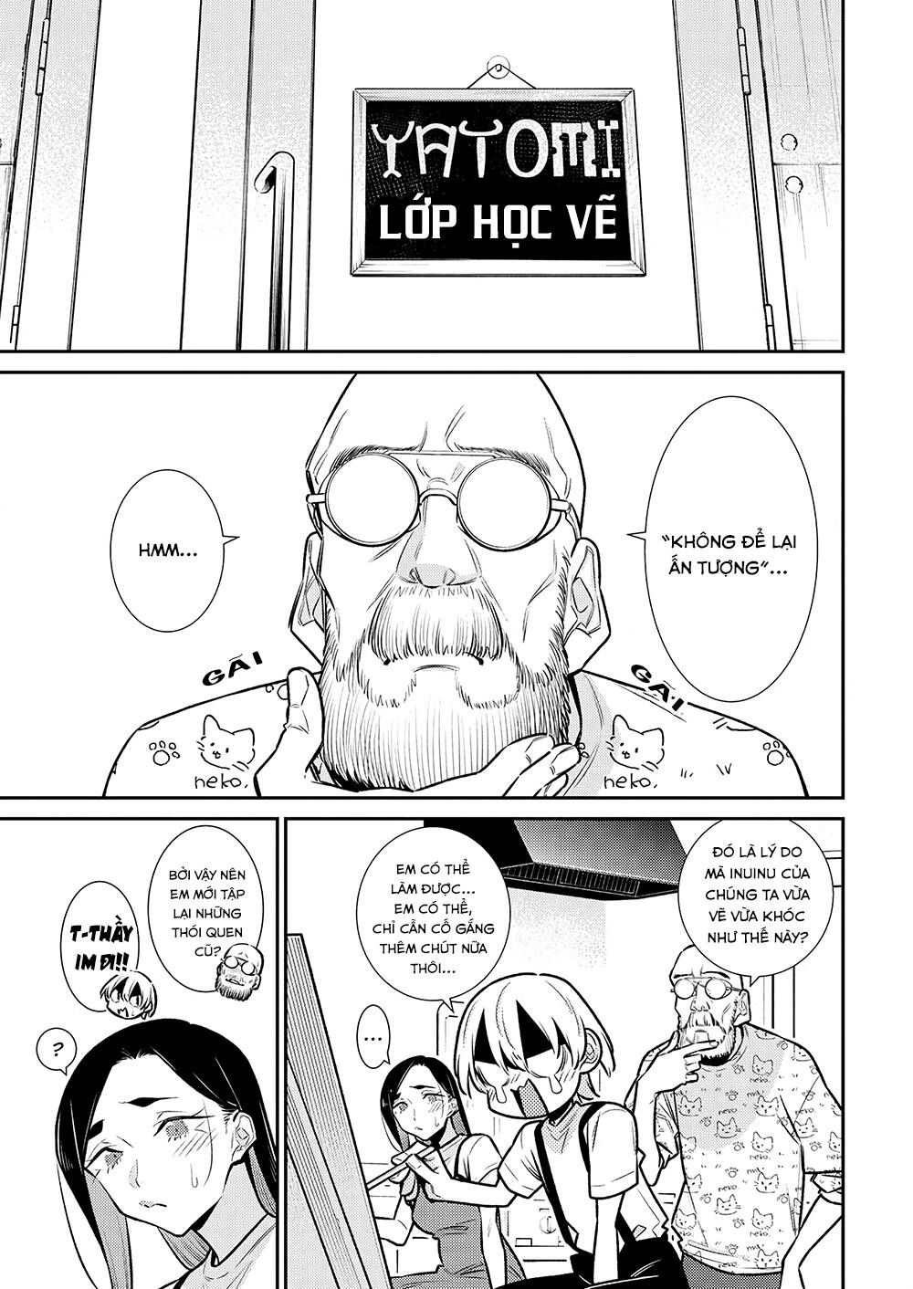 Yancha Gal No Anjou-San Series - Chapter 173 - Page 6