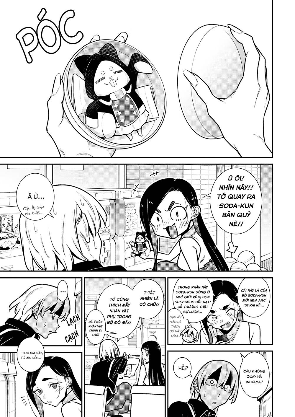 Yancha Gal No Anjou-San Series - Chapter 174 - Page 4