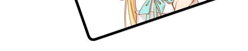 Đập Vỡ Hoàng Đế Nữ Nhi Thân - Chapter 51 - Page 89