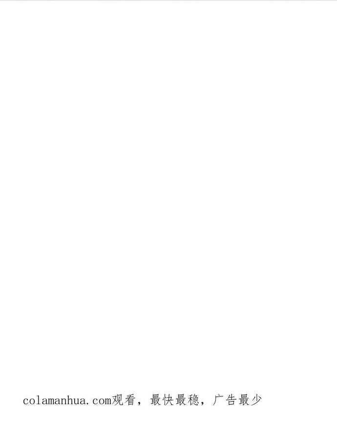 Long Vương Điện Người Ở Rể Giàu Nhất - Chapter 55 - Page 16