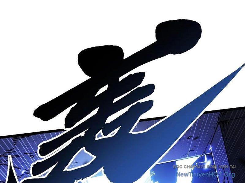 Cao Võ Tiến Hóa: Bắt Đầu Thức Tỉnh Quái Thú Chi Vương - Chapter 35 - Page 43