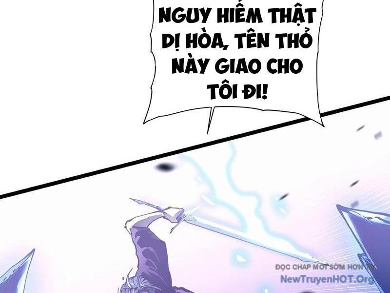 Cao Võ Tiến Hóa: Bắt Đầu Thức Tỉnh Quái Thú Chi Vương - Chapter 35 - Page 5