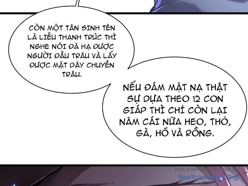 Cao Võ Tiến Hóa: Bắt Đầu Thức Tỉnh Quái Thú Chi Vương - Chapter 35 - Page 66