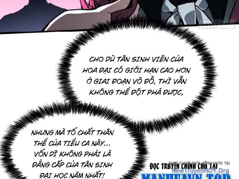 Cao Võ Tiến Hóa: Bắt Đầu Thức Tỉnh Quái Thú Chi Vương Chapter 36 - Trang 76