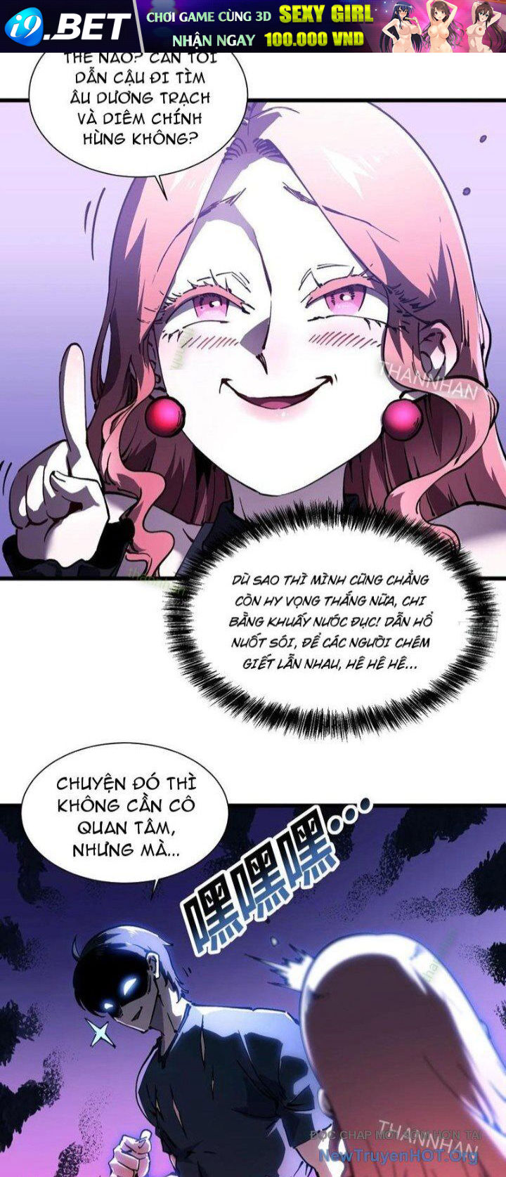 Cao Võ Tiến Hóa: Bắt Đầu Thức Tỉnh Quái Thú Chi Vương Chapter 37 - Trang 3