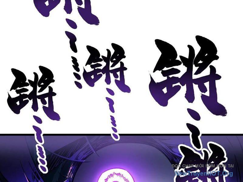 Cao Võ Tiến Hóa: Bắt Đầu Thức Tỉnh Quái Thú Chi Vương - Chapter 39 - Page 42