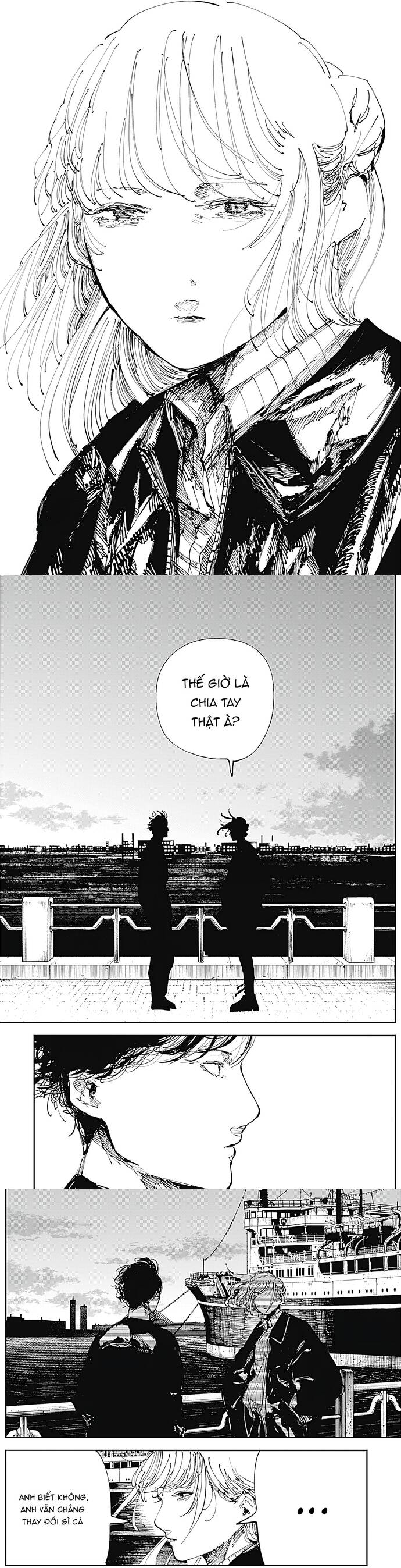 Nito No Joreishi - Chapter 11 - Page 3