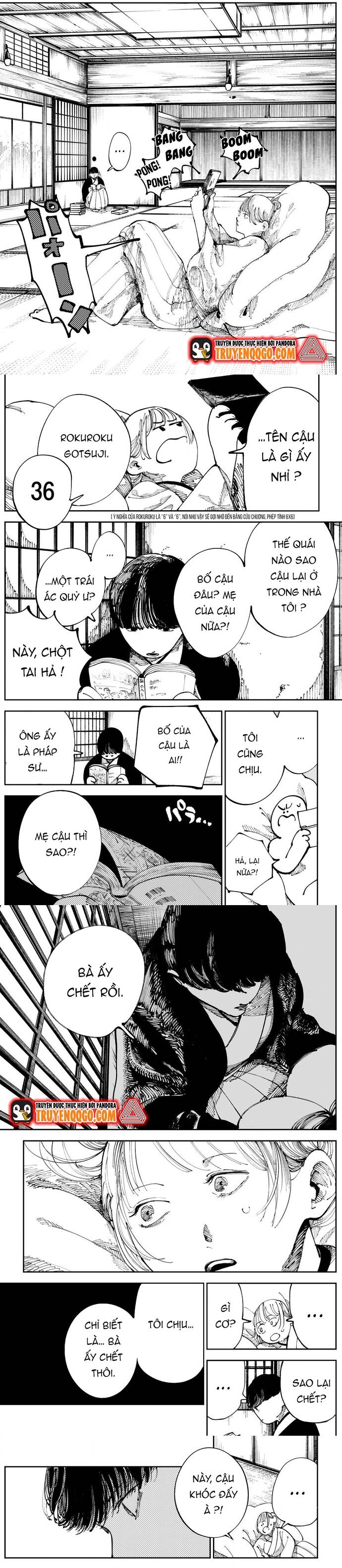 Nito No Joreishi - Chapter 13 - Page 3