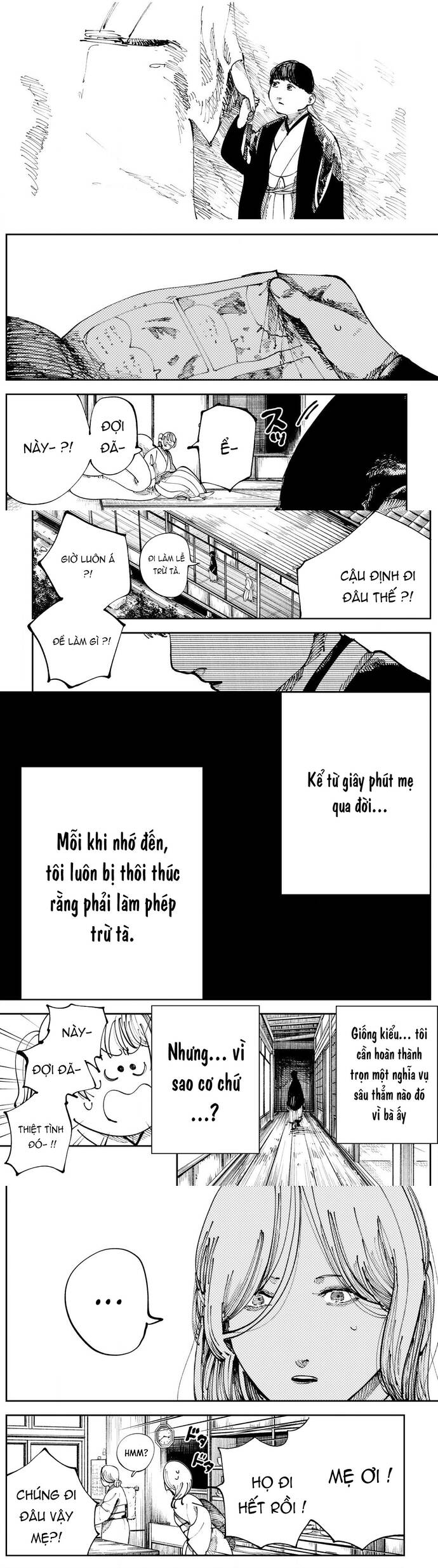 Nito No Joreishi - Chapter 13 - Page 4