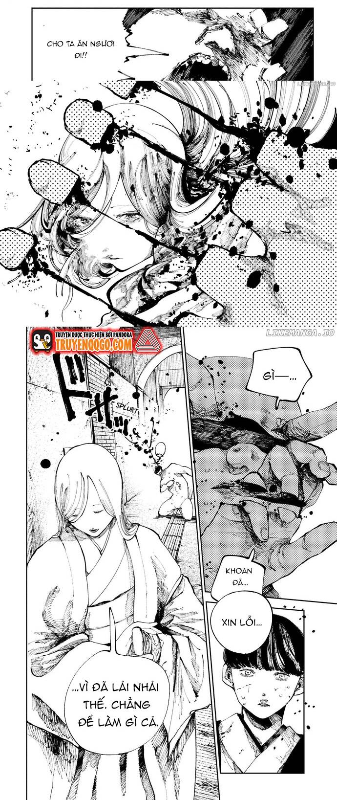 Nito No Joreishi - Chapter 15 - Page 5