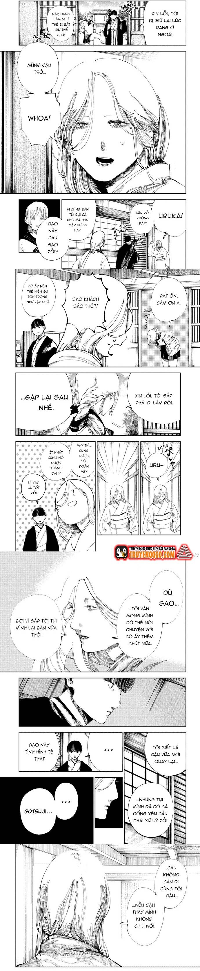 Nito No Joreishi - Chapter 17 - Page 4