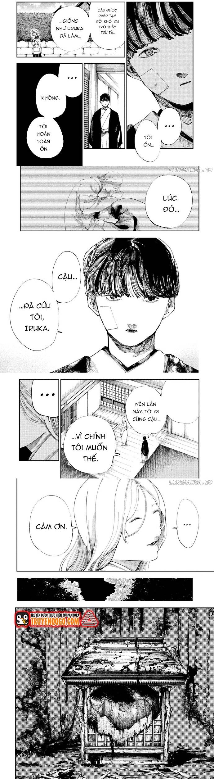 Nito No Joreishi - Chapter 17 - Page 5