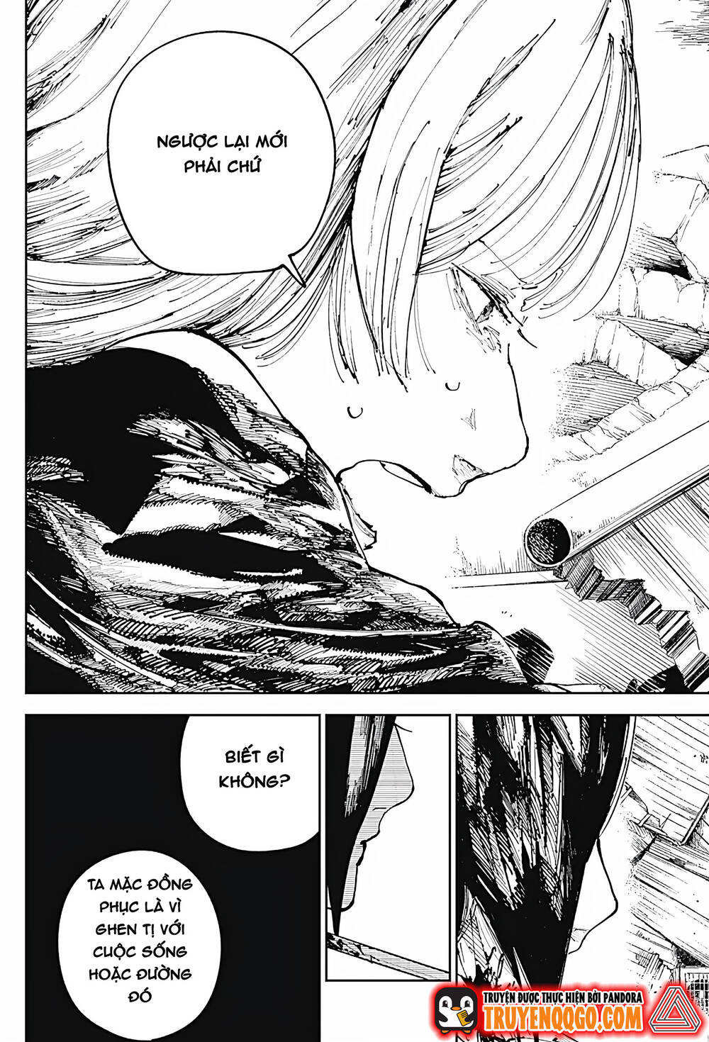 Nito No Joreishi - Chapter 9 - Page 14