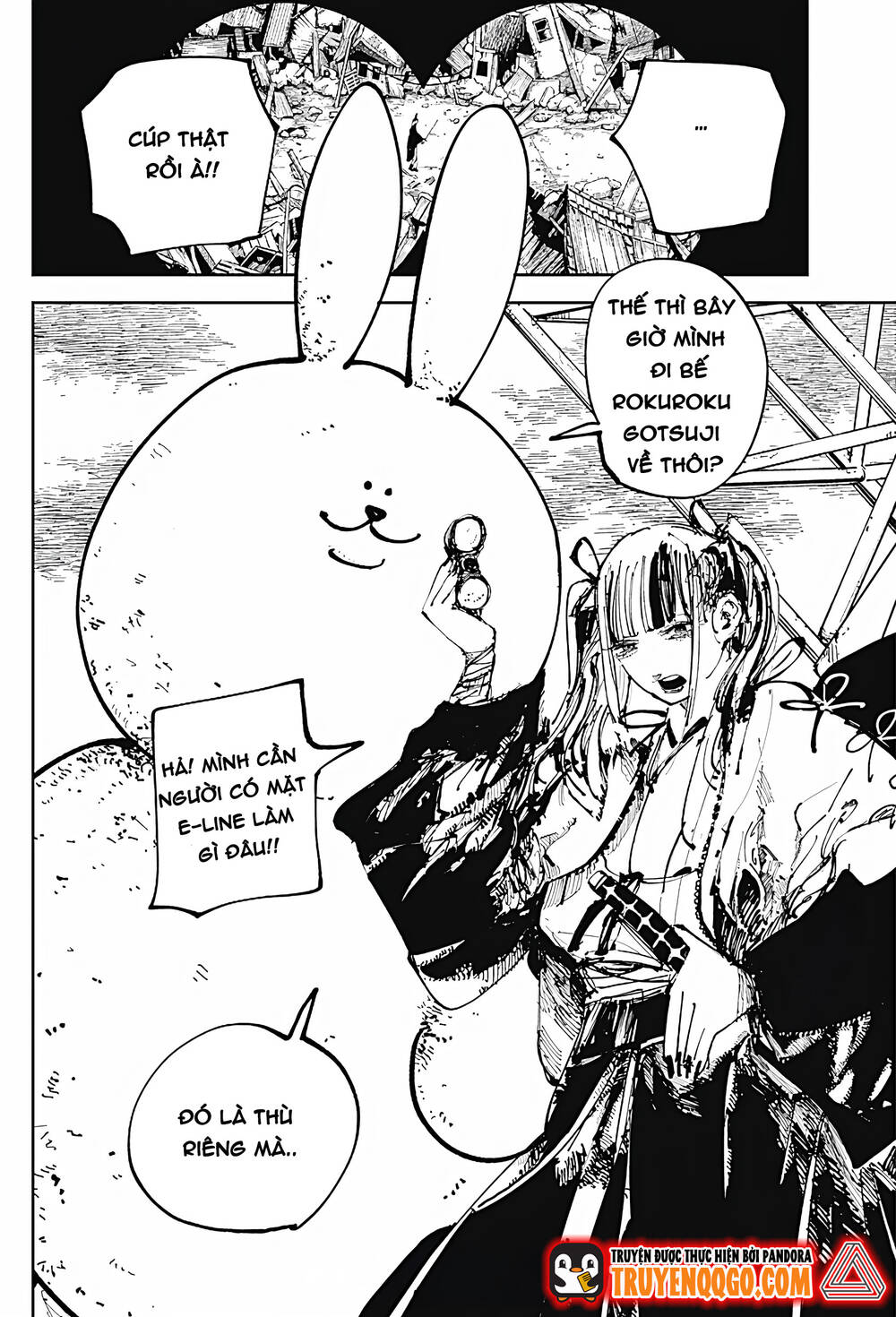 Nito No Joreishi - Chapter 9 - Page 18