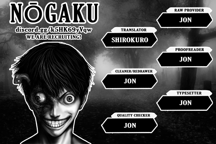 Nito No Joreishi - Chapter 9 - Page 19