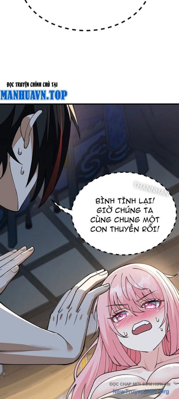 Phụng Chỉ Xuất Quỹ - Chapter 30 - Page 16