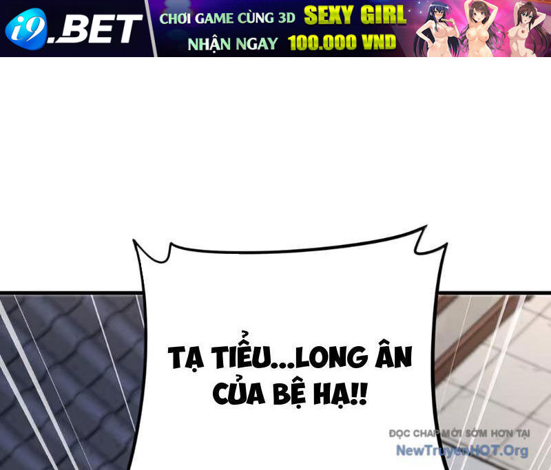 Phụng Chỉ Xuất Quỹ - Chapter 31 - Page 165