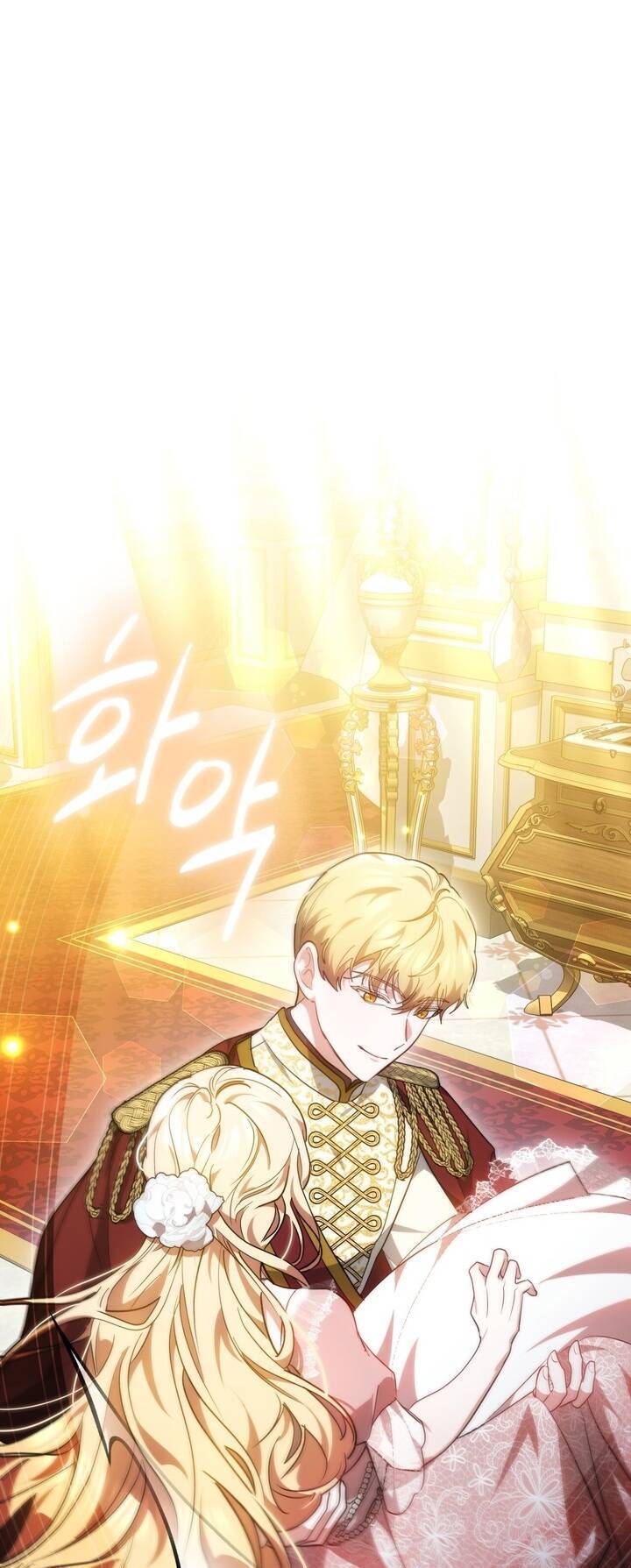 Dù Là Mẹ Kế Nhưng Tôi Thoát Khỏi Cái Chết Rất Dễ Dàng - Chapter 20 - Page 11