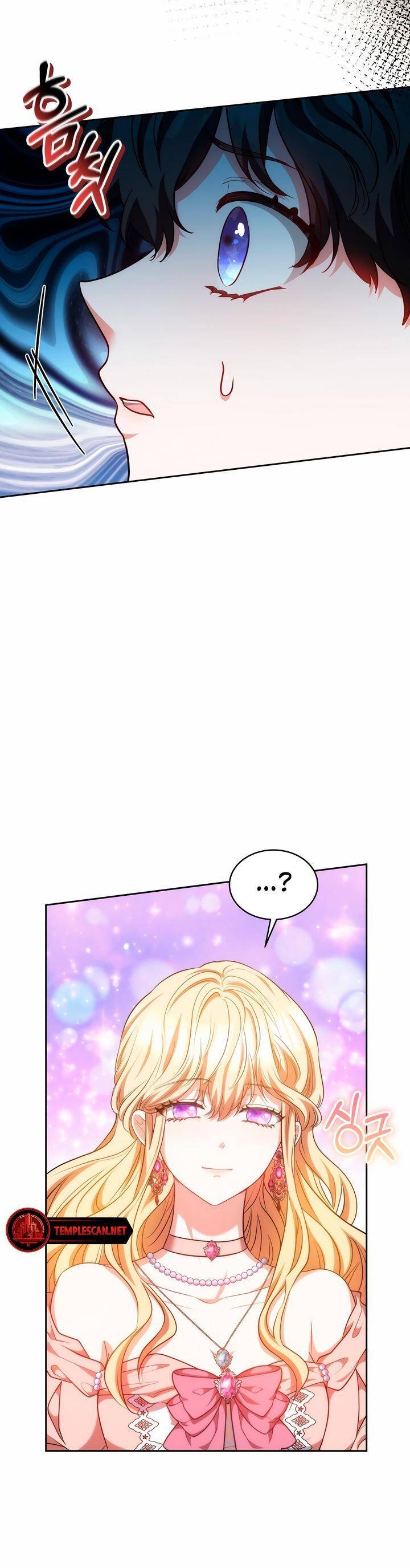 Dù Là Mẹ Kế Nhưng Tôi Thoát Khỏi Cái Chết Rất Dễ Dàng - Chapter 27 - Page 13