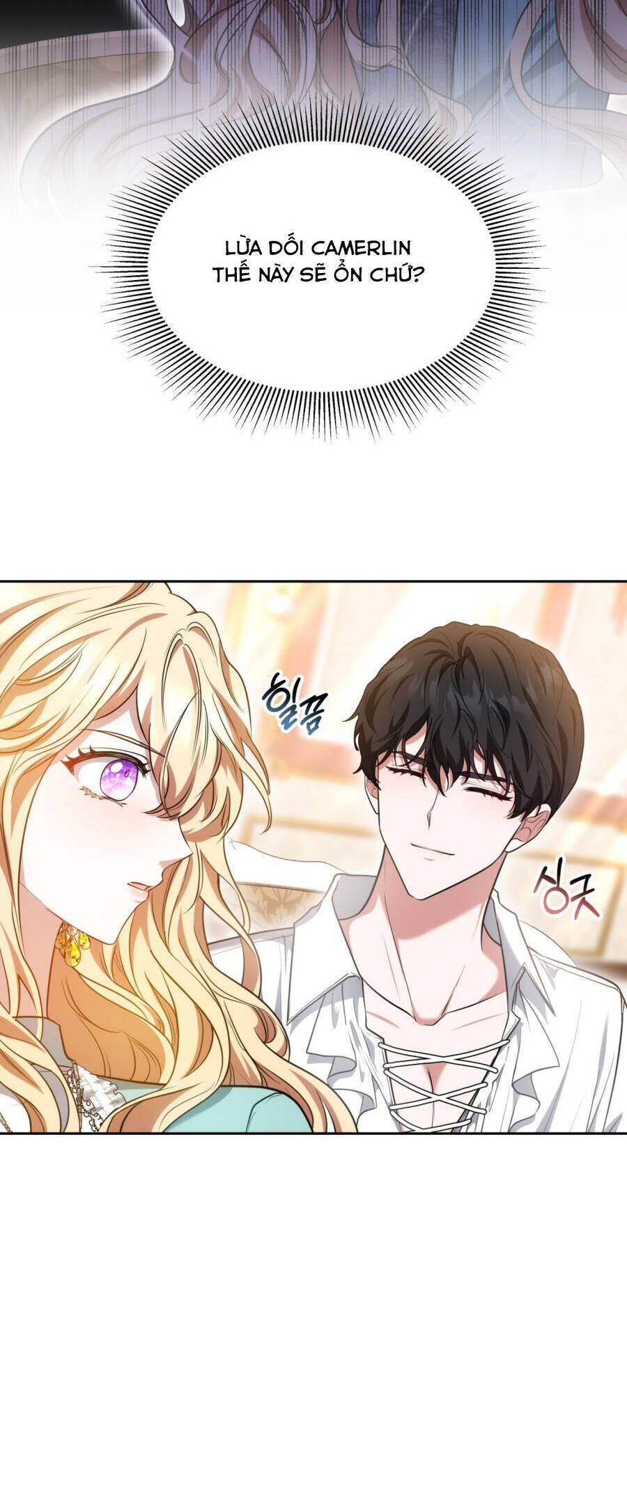 Dù Là Mẹ Kế Nhưng Tôi Thoát Khỏi Cái Chết Rất Dễ Dàng - Chapter 28 - Page 16