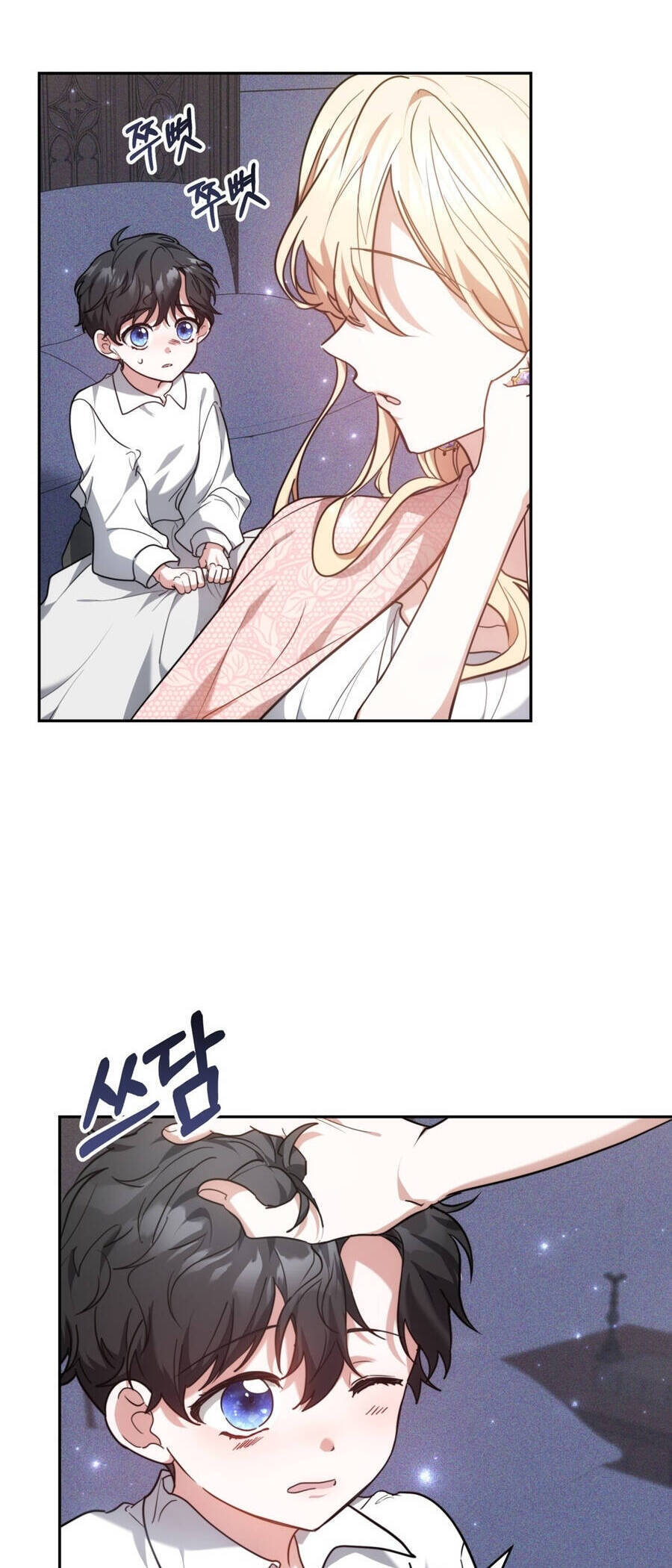 Dù Là Mẹ Kế Nhưng Tôi Thoát Khỏi Cái Chết Rất Dễ Dàng - Chapter 3 - Page 24