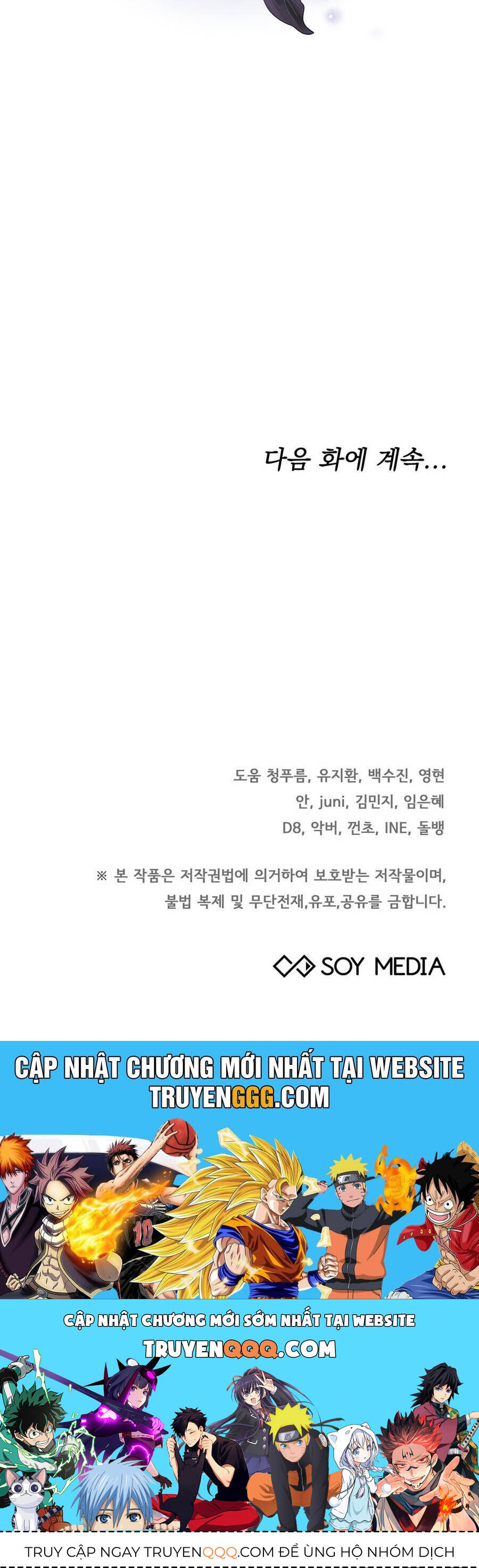 Dù Là Mẹ Kế Nhưng Tôi Thoát Khỏi Cái Chết Rất Dễ Dàng - Chapter 3 - Page 67