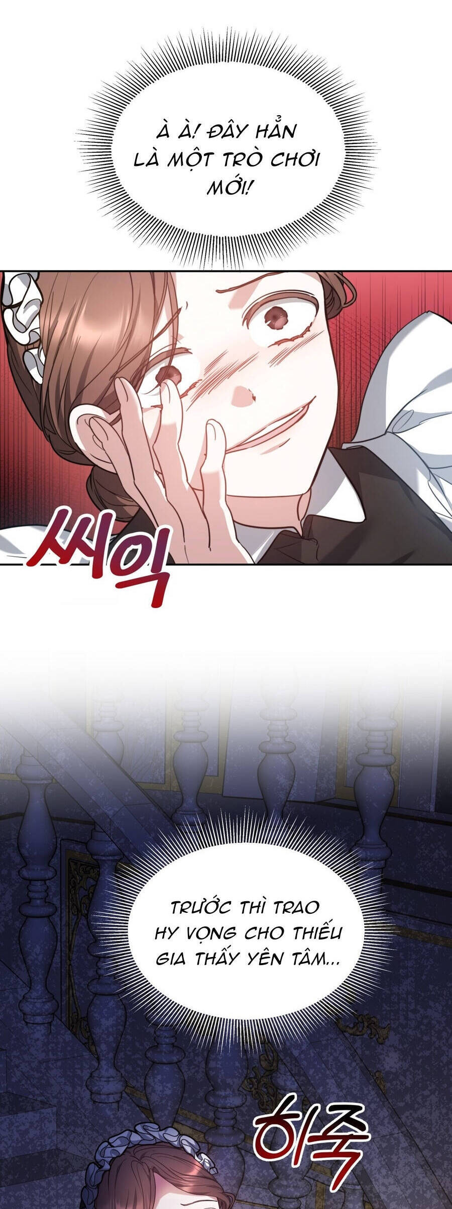 Dù Là Mẹ Kế Nhưng Tôi Thoát Khỏi Cái Chết Rất Dễ Dàng - Chapter 3 - Page 7