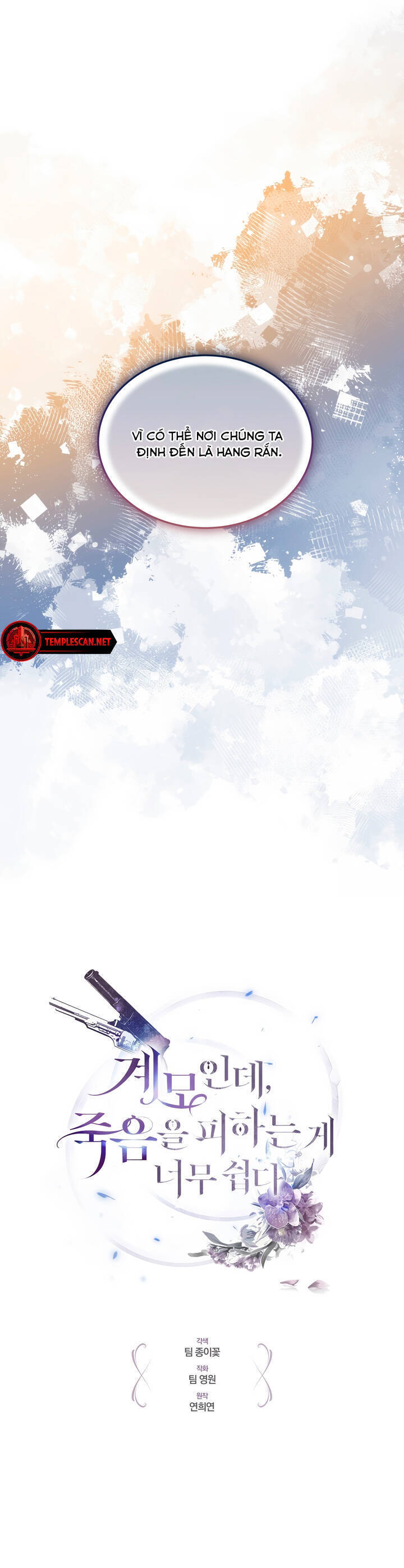 Dù Là Mẹ Kế Nhưng Tôi Thoát Khỏi Cái Chết Rất Dễ Dàng - Chapter 36 - Page 12