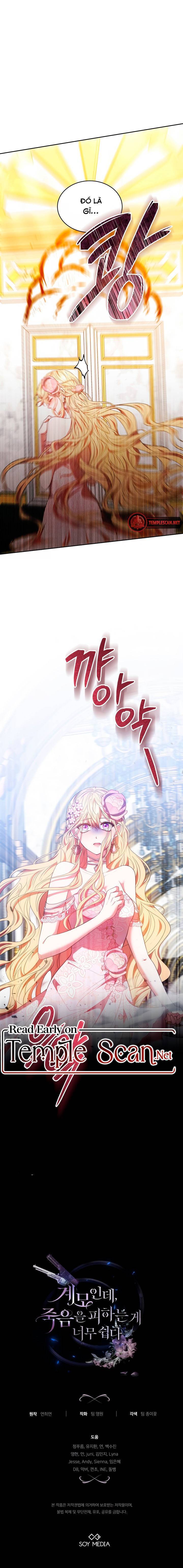 Dù Là Mẹ Kế Nhưng Tôi Thoát Khỏi Cái Chết Rất Dễ Dàng - Chapter 41 - Page 11