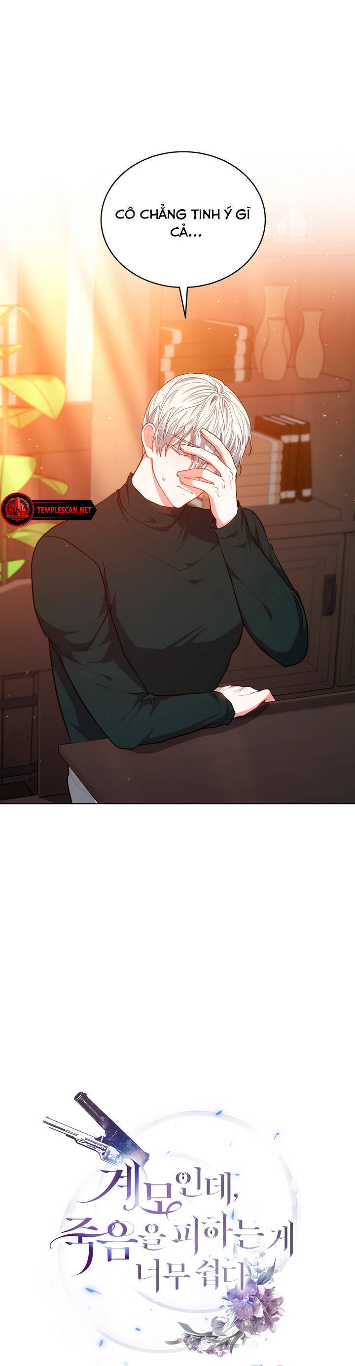 Dù Là Mẹ Kế Nhưng Tôi Thoát Khỏi Cái Chết Rất Dễ Dàng - Chapter 45 - Page 12