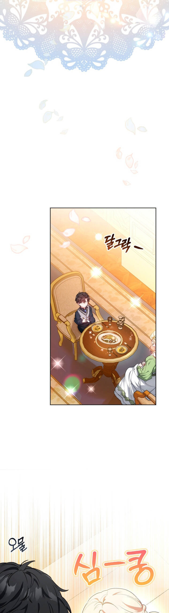 Dù Là Mẹ Kế Nhưng Tôi Thoát Khỏi Cái Chết Rất Dễ Dàng - Chapter 5 - Page 42