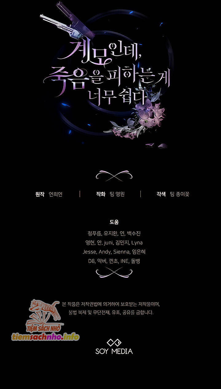 Dù Là Mẹ Kế Nhưng Tôi Thoát Khỏi Cái Chết Rất Dễ Dàng - Chapter 53 - Page 13