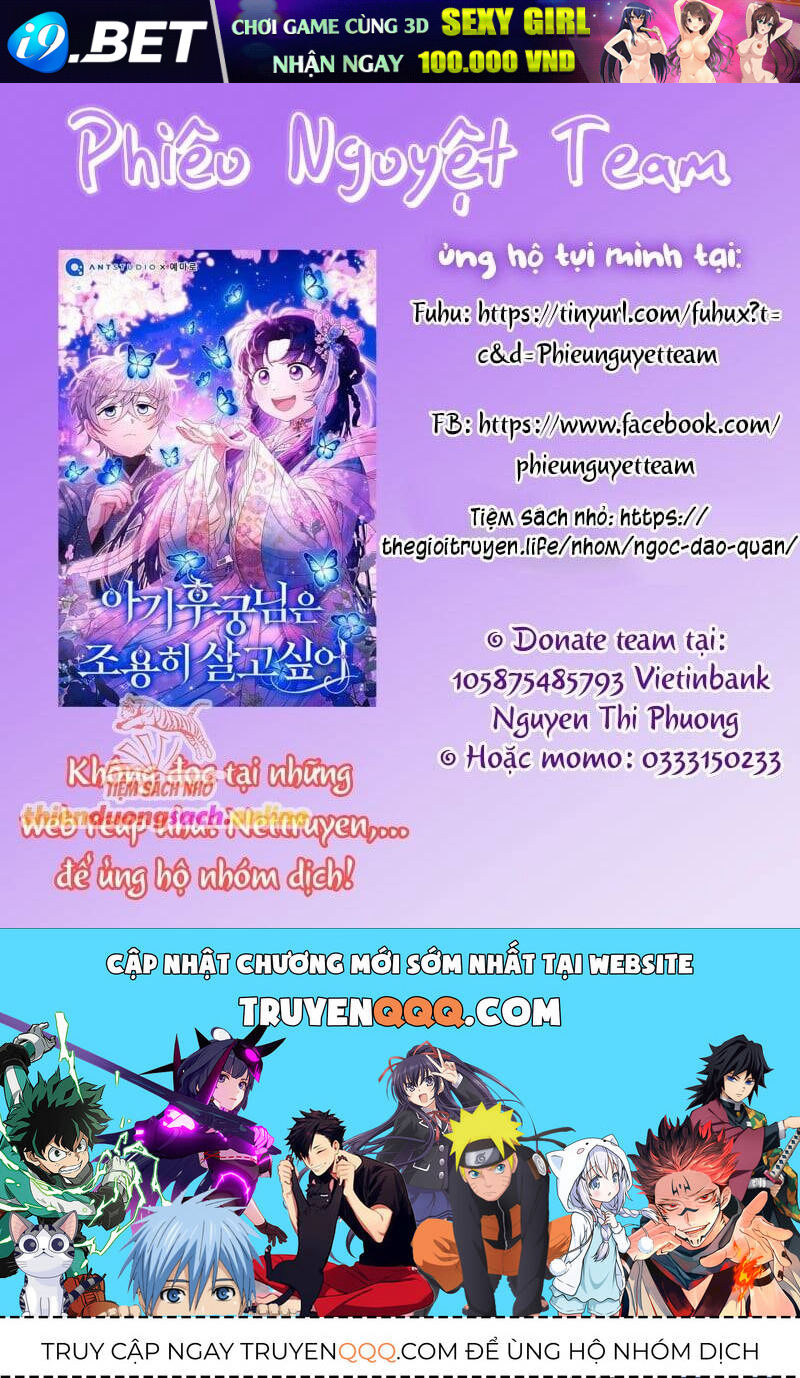 Dù Là Mẹ Kế Nhưng Tôi Thoát Khỏi Cái Chết Rất Dễ Dàng - Chapter 58 - Page 14