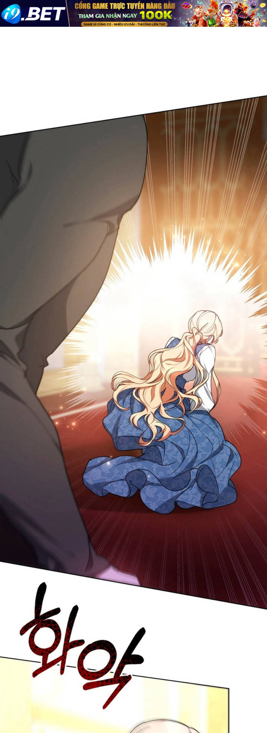 Dù Là Mẹ Kế Nhưng Tôi Thoát Khỏi Cái Chết Rất Dễ Dàng - Chapter 6 - Page 48