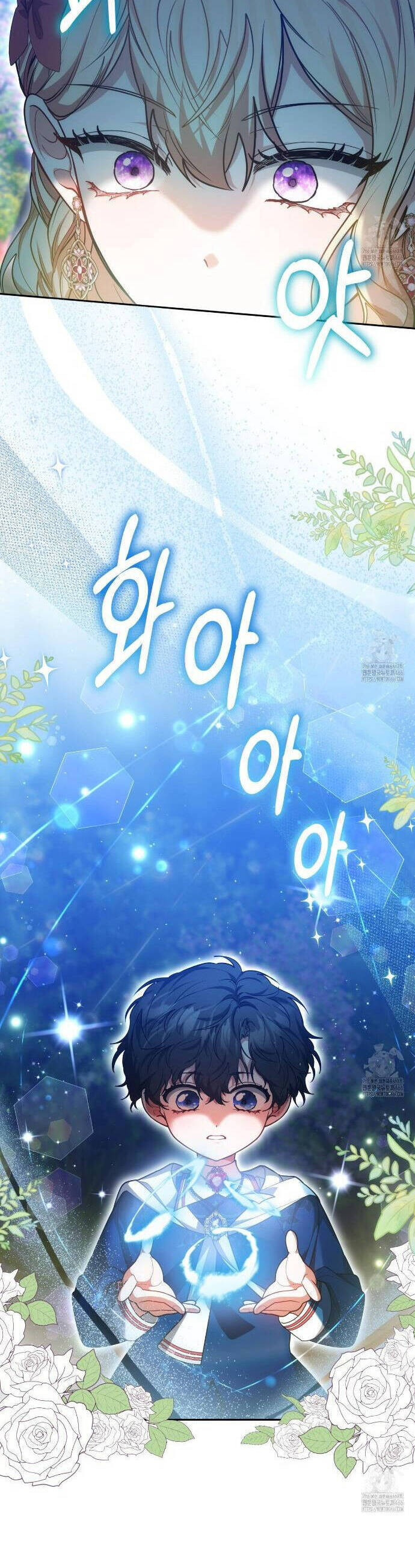 Dù Là Mẹ Kế Nhưng Tôi Thoát Khỏi Cái Chết Rất Dễ Dàng - Chapter 62 - Page 35