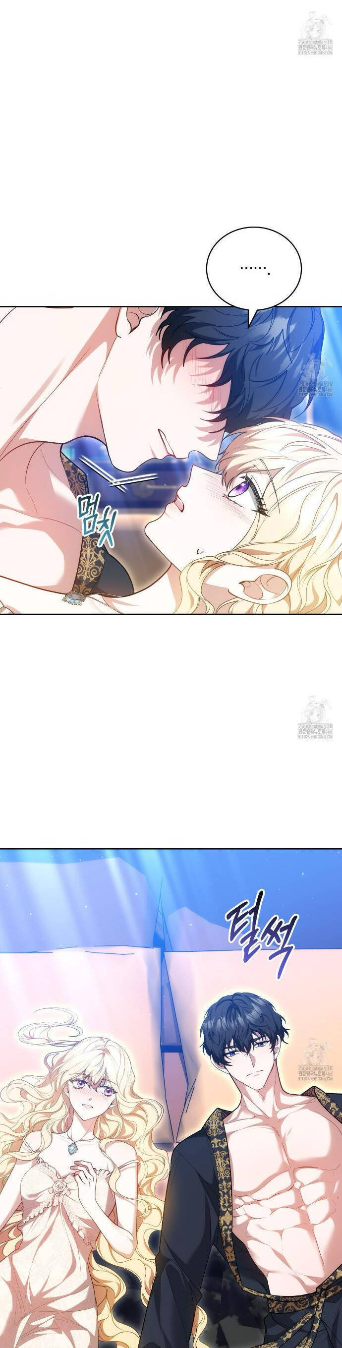 Dù Là Mẹ Kế Nhưng Tôi Thoát Khỏi Cái Chết Rất Dễ Dàng - Chapter 63 - Page 35