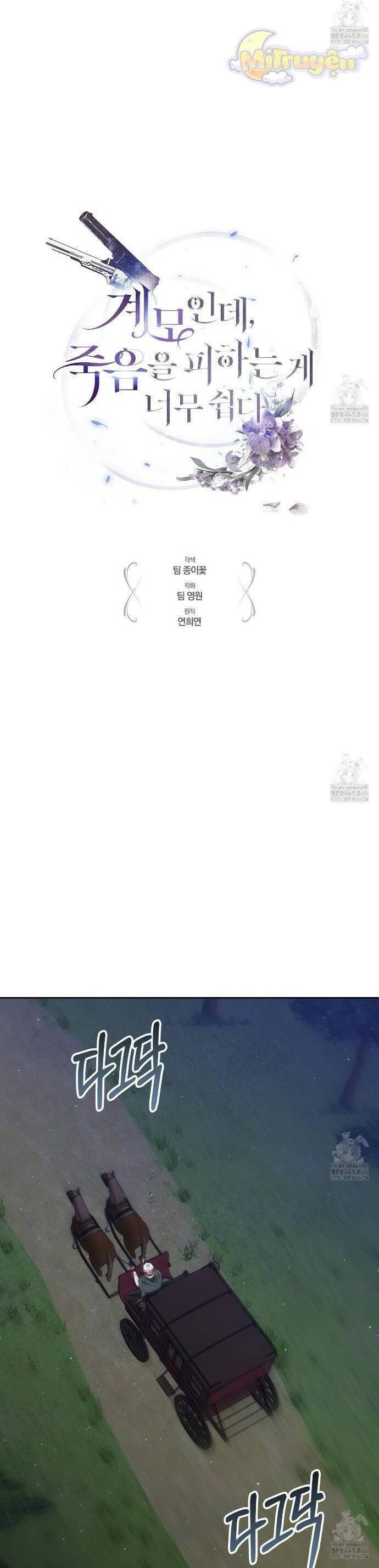 Dù Là Mẹ Kế Nhưng Tôi Thoát Khỏi Cái Chết Rất Dễ Dàng - Chapter 64 - Page 14