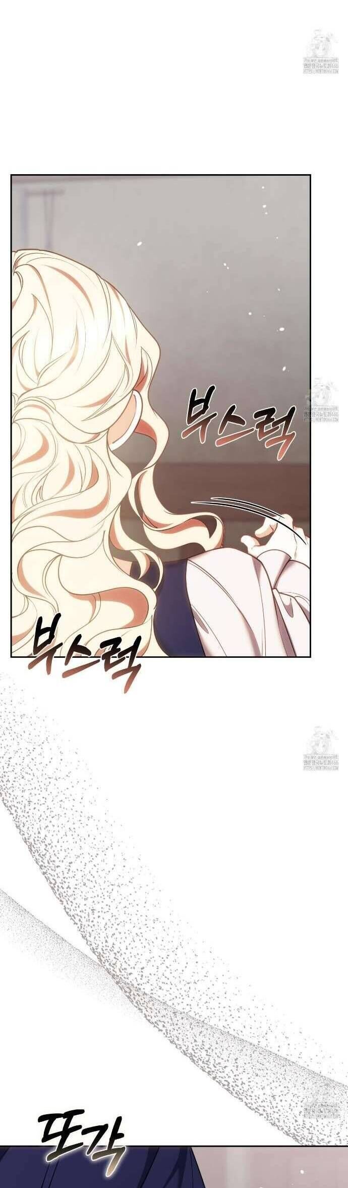 Dù Là Mẹ Kế Nhưng Tôi Thoát Khỏi Cái Chết Rất Dễ Dàng - Chapter 66 - Page 17