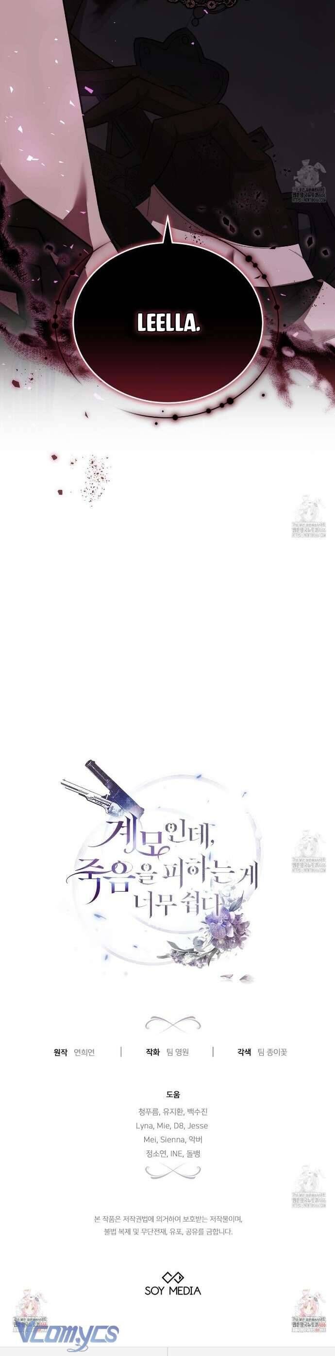 Dù Là Mẹ Kế Nhưng Tôi Thoát Khỏi Cái Chết Rất Dễ Dàng - Chapter 66 - Page 50