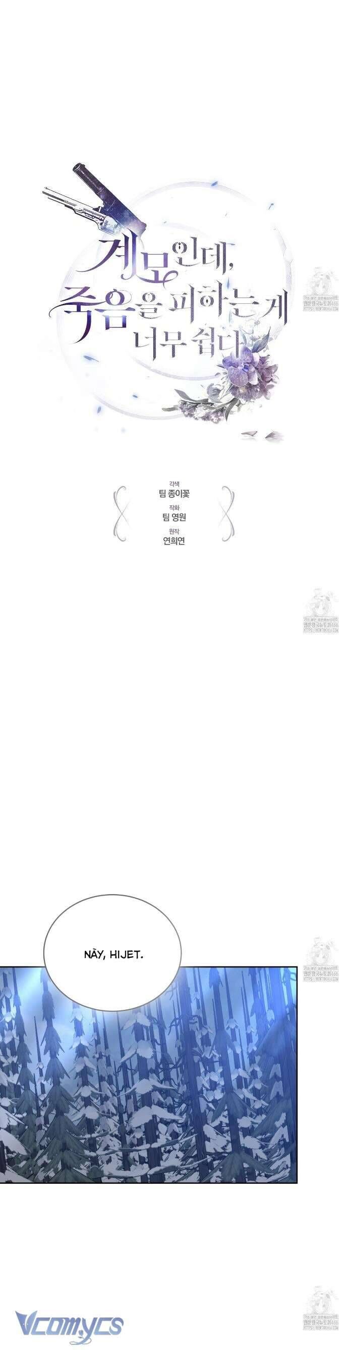 Dù Là Mẹ Kế Nhưng Tôi Thoát Khỏi Cái Chết Rất Dễ Dàng - Chapter 68 - Page 6