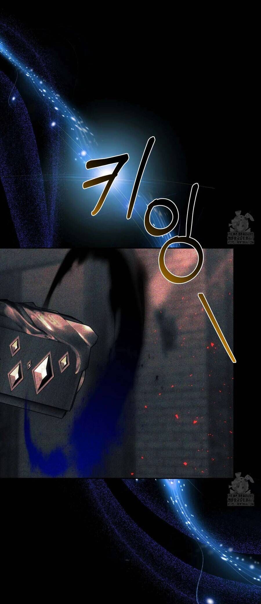 Dù Là Mẹ Kế Nhưng Tôi Thoát Khỏi Cái Chết Rất Dễ Dàng - Chapter 69 - Page 45