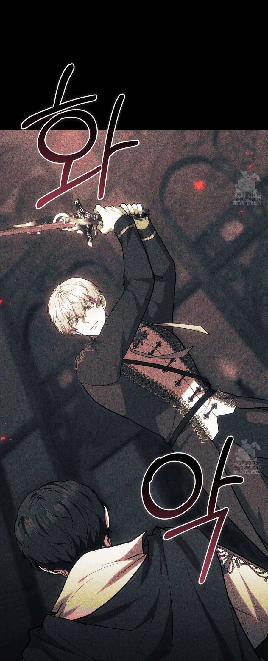 Dù Là Mẹ Kế Nhưng Tôi Thoát Khỏi Cái Chết Rất Dễ Dàng - Chapter 69 - Page 48