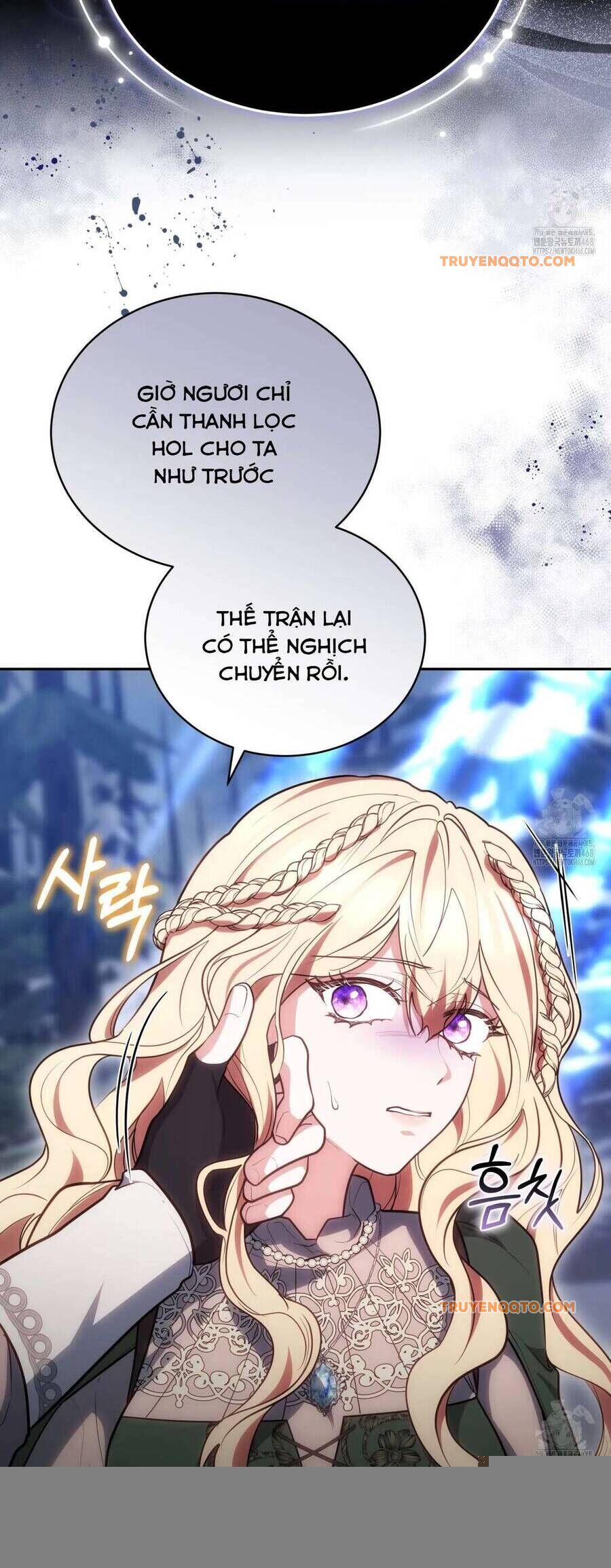 Dù Là Mẹ Kế Nhưng Tôi Thoát Khỏi Cái Chết Rất Dễ Dàng - Chapter 70 - Page 11