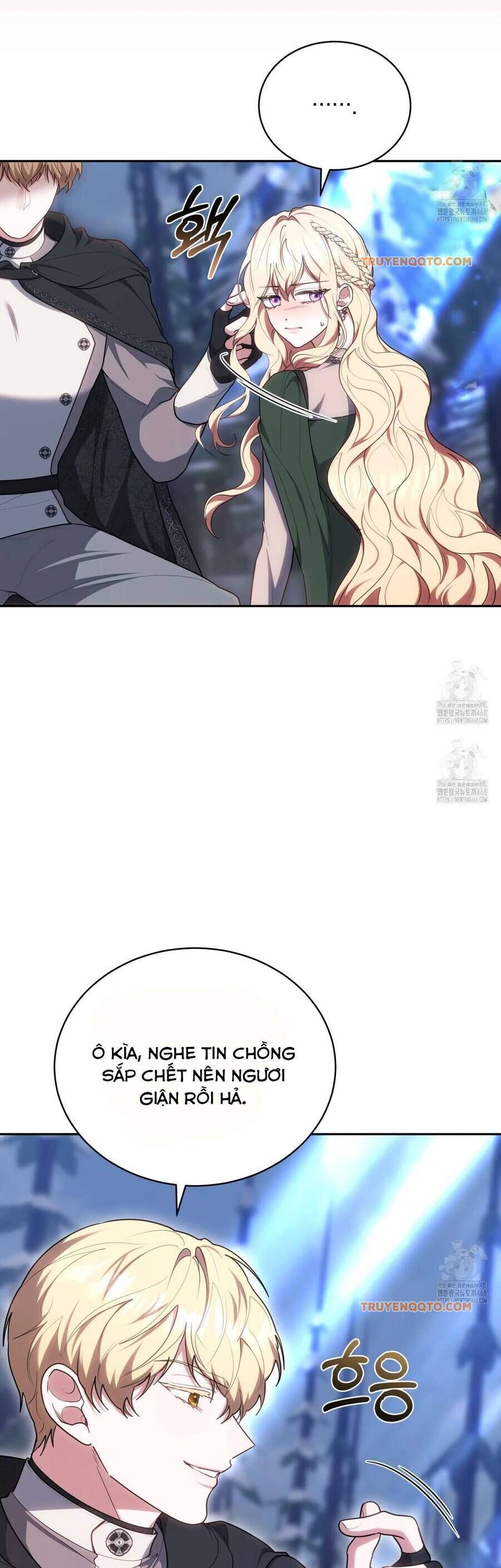 Dù Là Mẹ Kế Nhưng Tôi Thoát Khỏi Cái Chết Rất Dễ Dàng - Chapter 70 - Page 15