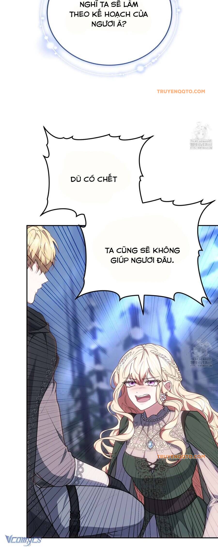 Dù Là Mẹ Kế Nhưng Tôi Thoát Khỏi Cái Chết Rất Dễ Dàng - Chapter 70 - Page 22